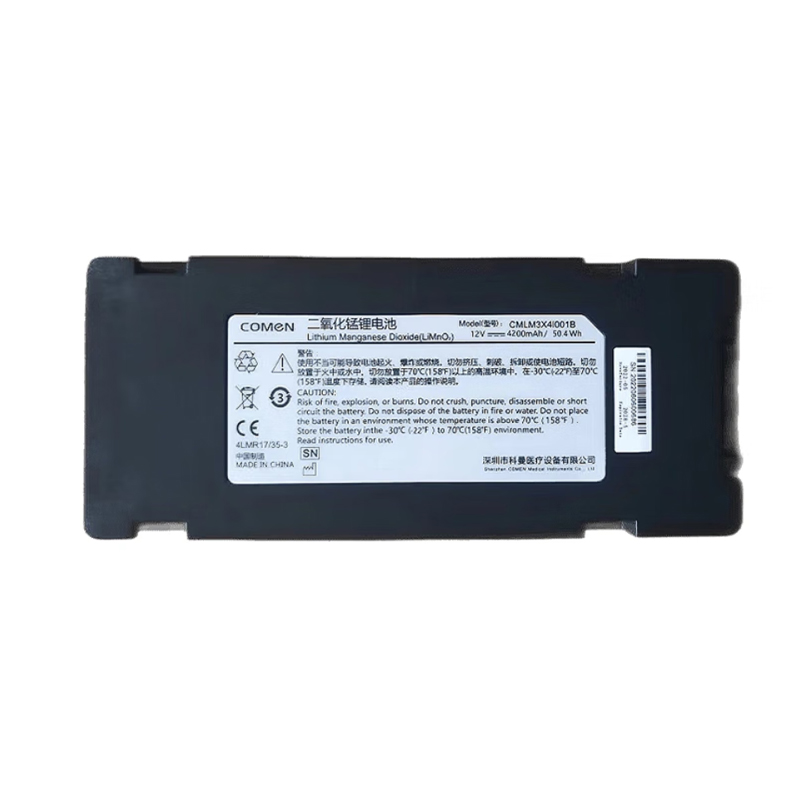 科曼除顫儀 AED電池 適用于F1/F2體外除顫儀AED