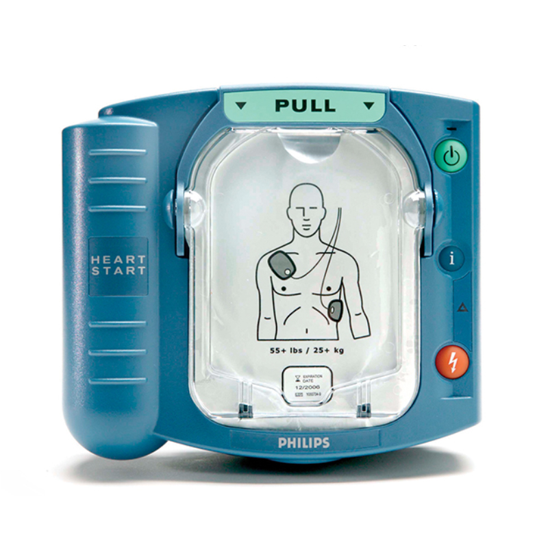 飛利浦(PHILIPS)智能救心寶家用自動體外除顫儀/除顫器AED HS1