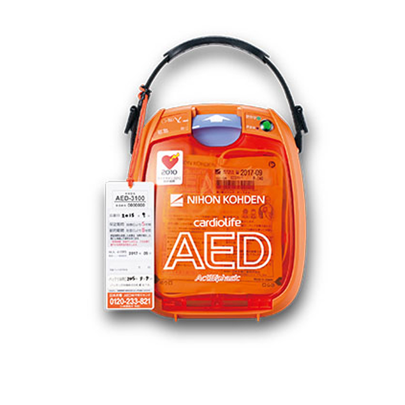 日本光電AED自動體外除顫儀 便攜除顫器 AED-3100