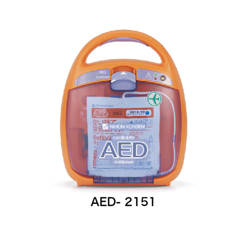 日本光電AED自動體外除顫儀 便攜除顫器 AED-2151