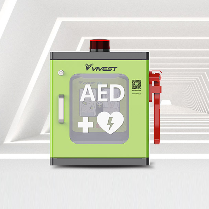 維偉思 除顫儀 AED專用掛壁箱 AED外置箱
