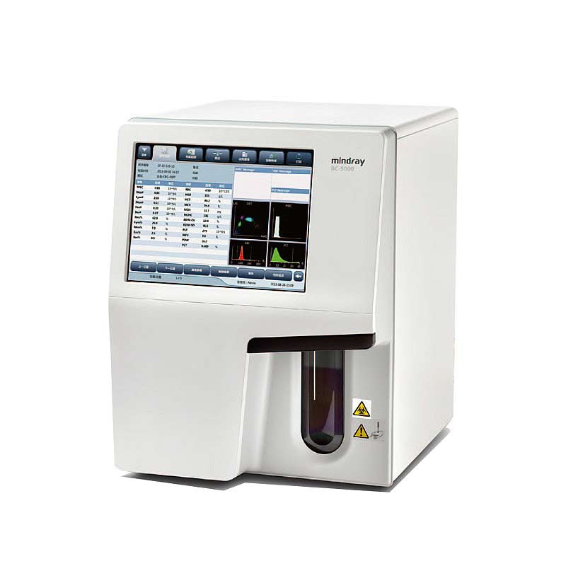 邁瑞 全自動五分類血液細胞分析儀 BC-5000