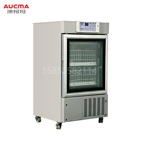 澳柯瑪 4℃血液冷藏箱 XC-120