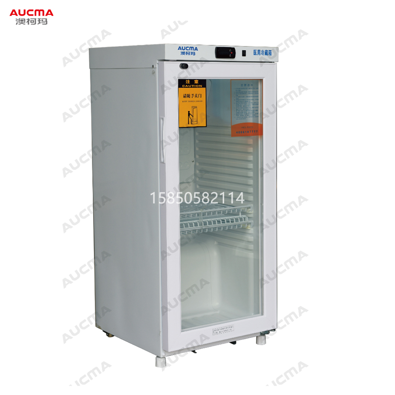 澳柯瑪YC-100 2～8℃ 醫用冷藏箱