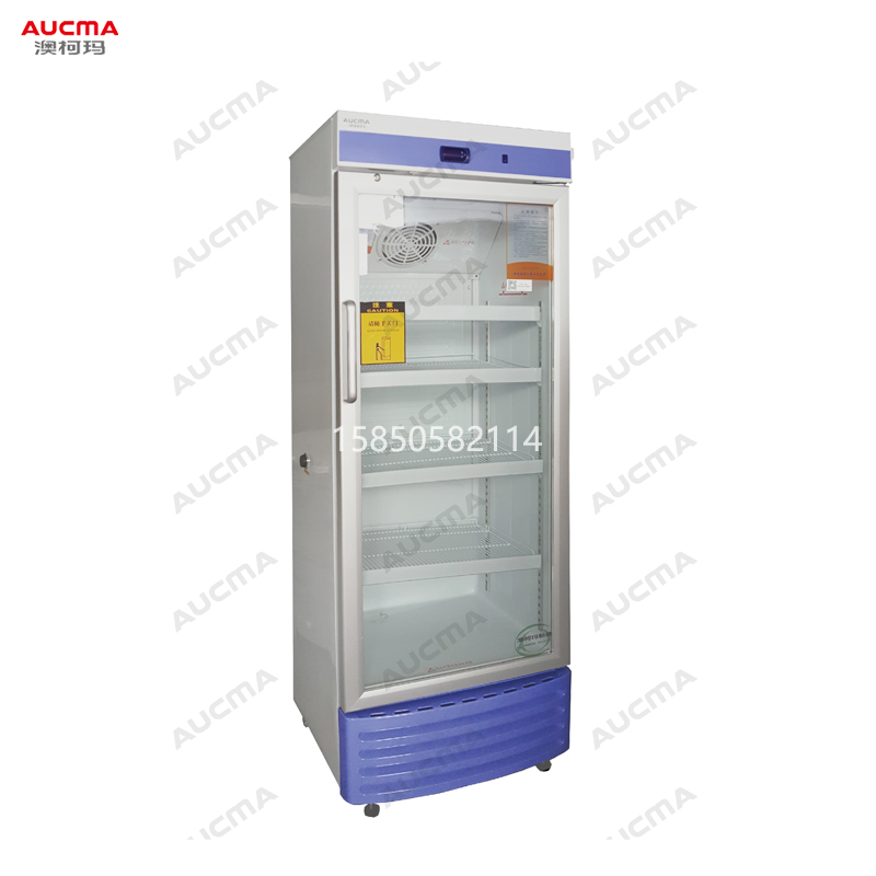 澳柯瑪YC-280  2～8℃ 醫用冷藏箱